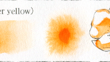 花黄(Flower yellow)