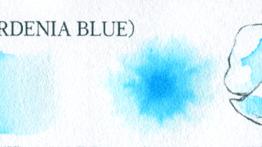 梔子藍(GARDENIA BLUE)