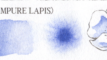 杂青金石(IMPURE LAPIS)
