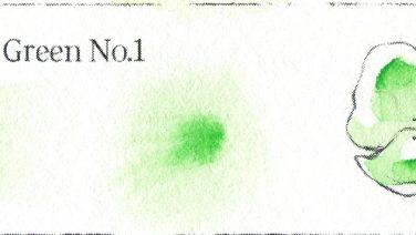 Permanent Green No.1