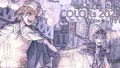 11/5-8 東京 展示会【COLORs 2025】参加いたします! 11/5-8 東京 展示会【COLORs 2025】参加いたします!